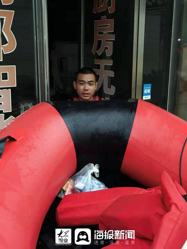聊城市人民政府门户网站(聊城市是几线城市)”