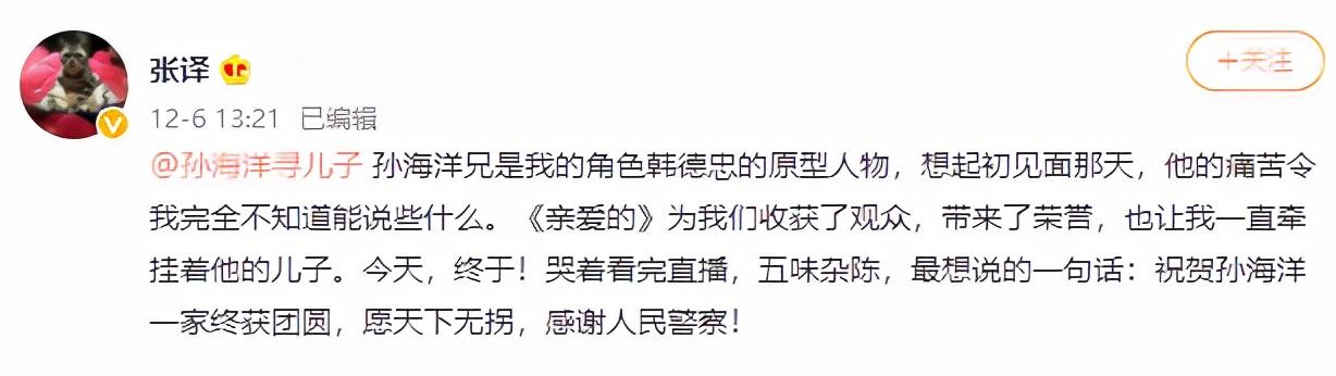 聊城本地发帖网站(百姓网免费发布信息)