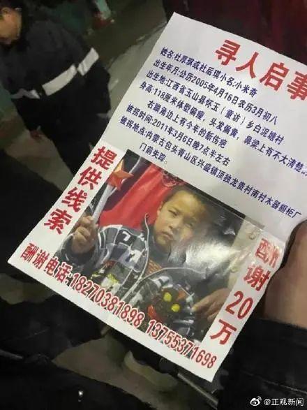 聊城本地发帖网站(百姓网免费发布信息)