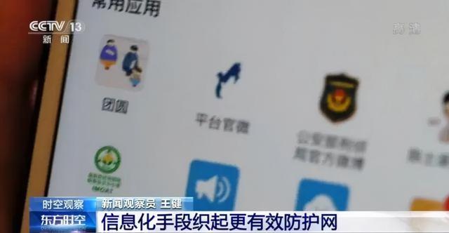 聊城本地发帖网站(百姓网免费发布信息)