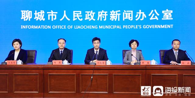 聊城网站优化服务好(聊城网络优化费用)”