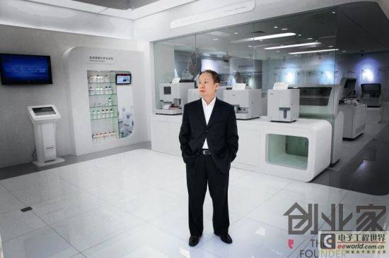 聊城安科中心网站(聊城安科中心地址)”