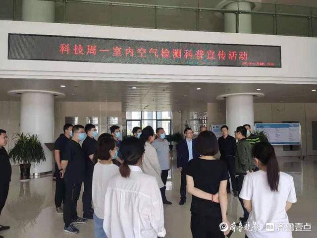 聊城市质检所网站(聊城质量技术监督局)”
