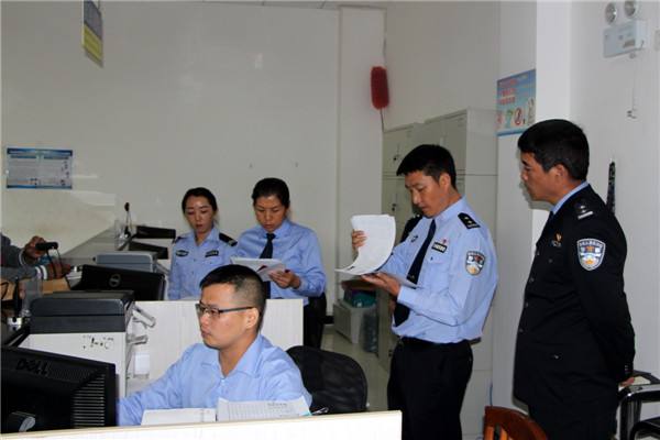 聊城公安局出入境网站(聊城市东昌府区公安局)