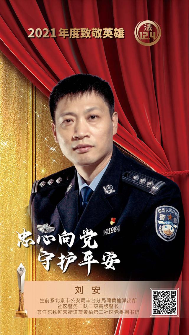 聊城宪法网站学生登录的简单介绍