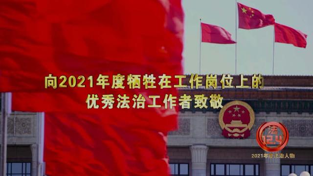聊城宪法网站学生登录的简单介绍