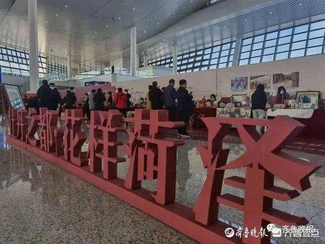 聊城一济南高铁时刻表查询网站(聊城站到济南站有多少里)