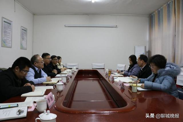 聊城市财政局网站6(聊城财政局人员名单)”