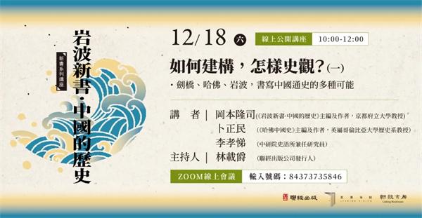 聊城文轩小学官方网站微信公共号(文轩小学报名条件)