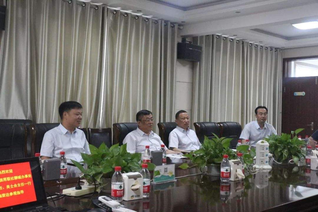 聊城农信社网站(聊城农信社待遇)