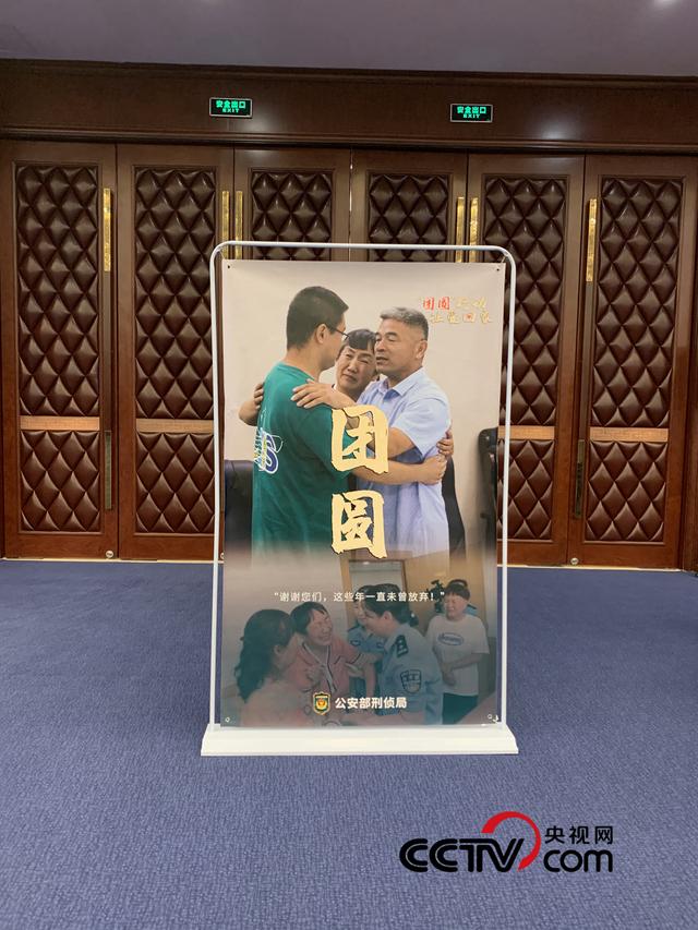 包含聊城定制网站制作公司的词条