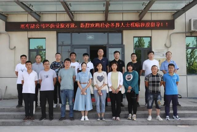 聊城市临清市环保局网站(聊城市环保局局长)”