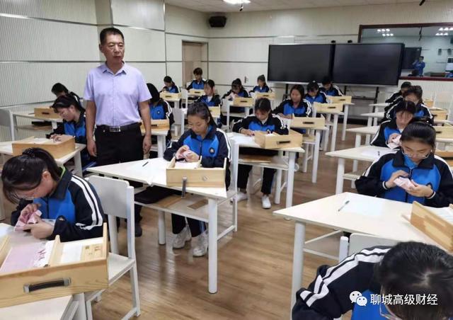 聊城财经学院网站(聊城交通技工学校)
