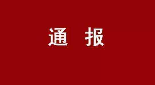 吉恩聊城网站建设的简单介绍”