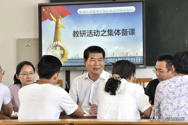 聊城东昌东校中学网站(聊城华昌新校区)