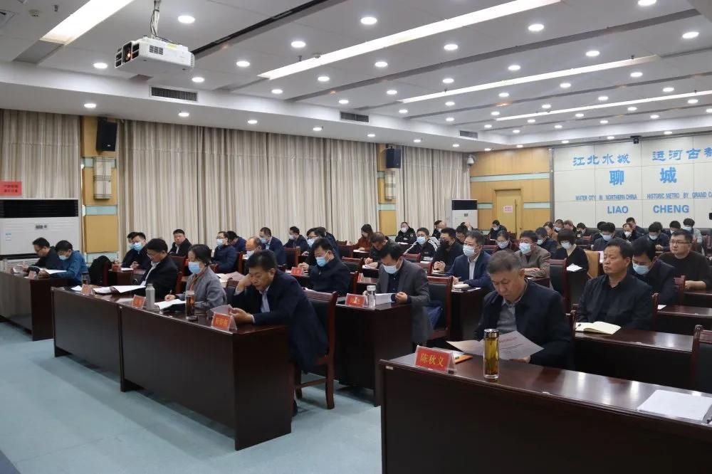 聊城市应急管理局网站入口(聊城应急管理局网站)”