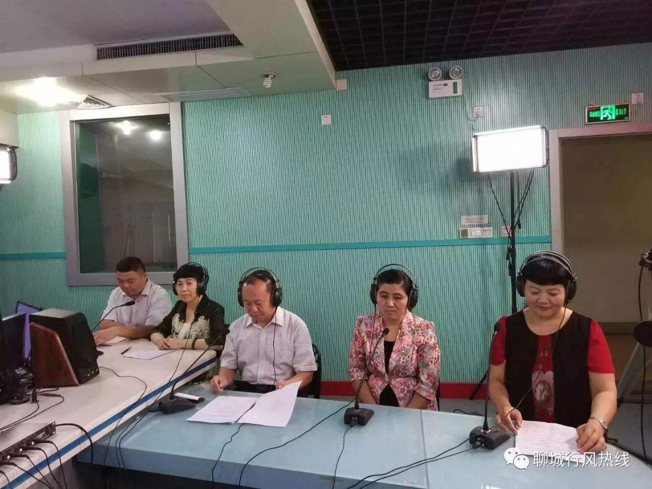 聊城市人社局人才服务中心官方网站(聊城市公共就业和人才服务中心电话)