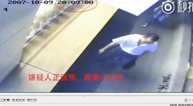 聊城公共法律免费网站咋登录(聊城法律援助热线电话)