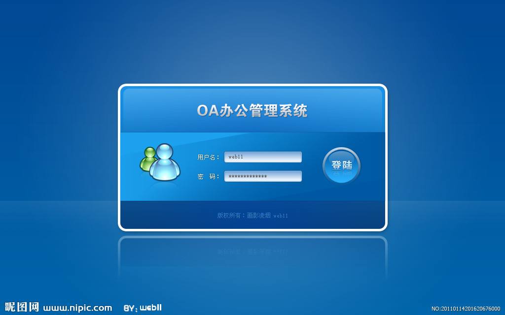 聊城网站搭建运营公司(聊城聊胜一筹品牌运营公司)”