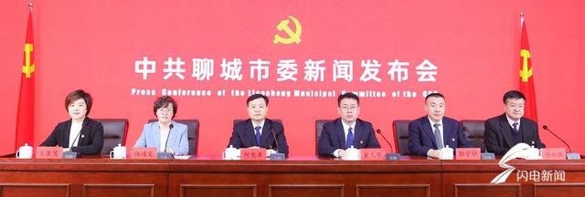 聊城六中报名网站(聊城第六中学老师名单)”
