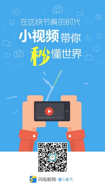 聊城宁津网站建设(山东武城网站建设)