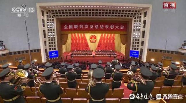 聊城市扶贫开发办官方网站(王同章市扶贫办)”