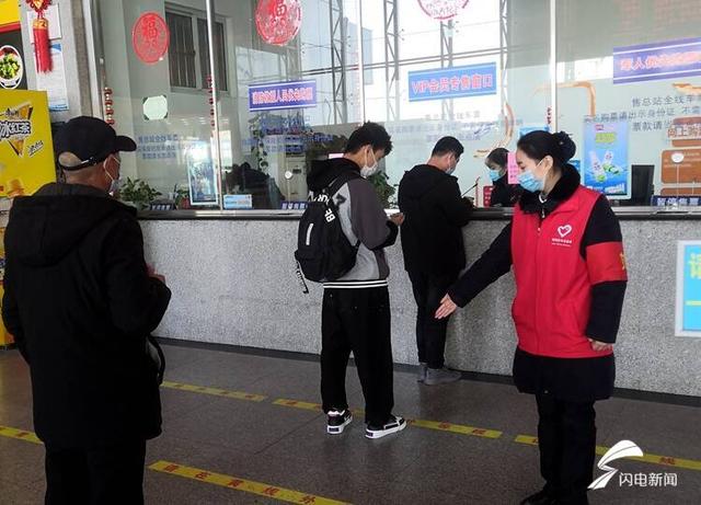 聊城汽车站网站去东阿发车时间表(聊城到东阿公交时间表)”