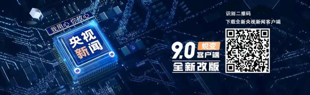 聊城网站推广注意事项(聊城网站推广)