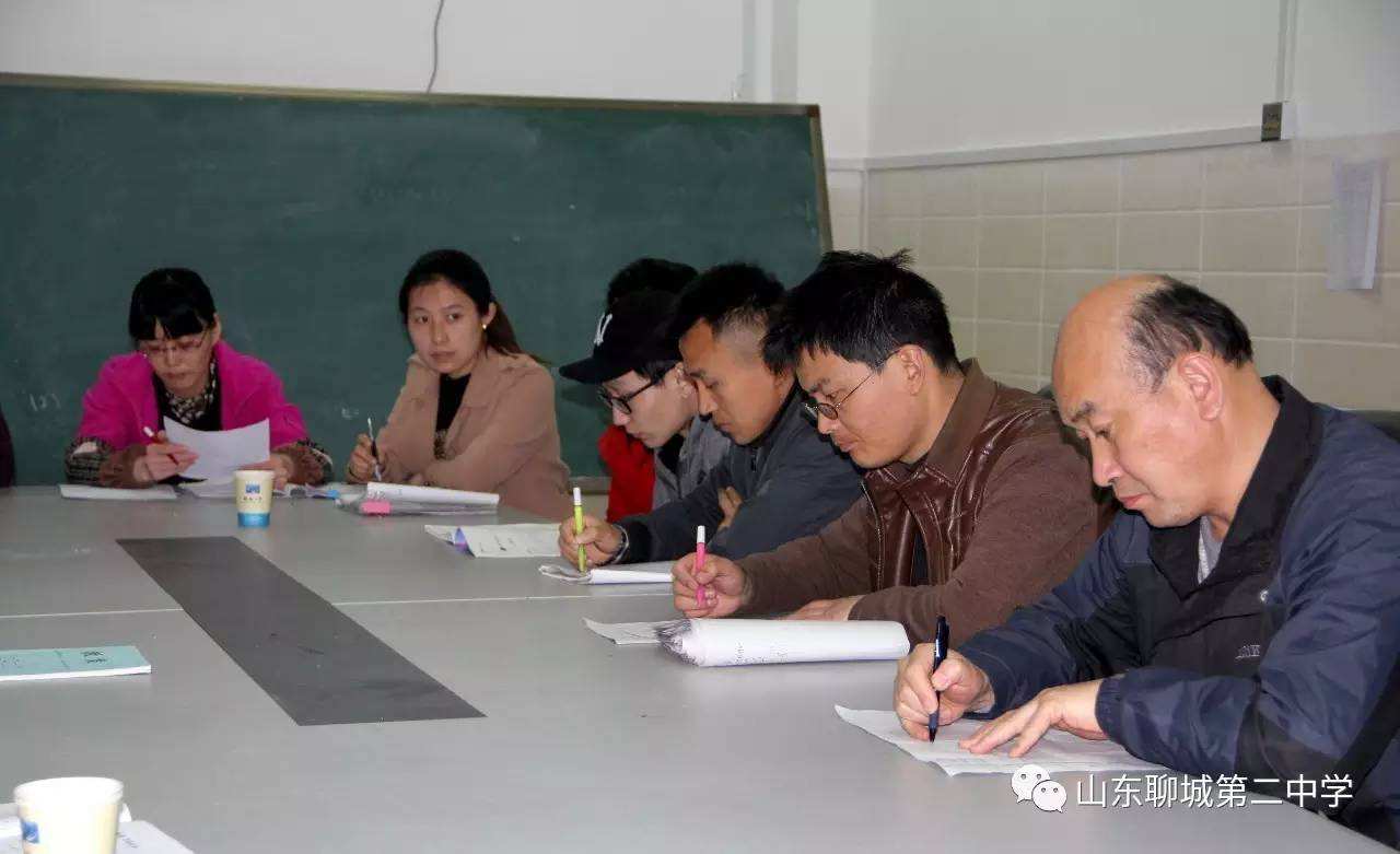 聊城教育局门户网站(东昌府区教育局官网)”