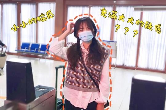 聊城市交通技工学校官方网站(聊城交通学校招生简章)”