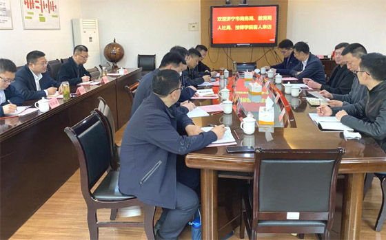 山东聊城阳谷招商局网站的简单介绍”