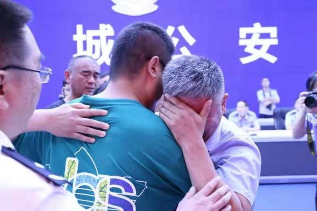 聊城天涯寻亲网站(天涯寻亲志愿者协会)