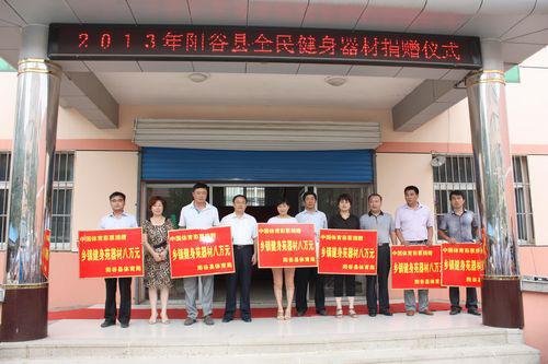 聊城阳谷俄语网站建设(太原网站建设公司)
