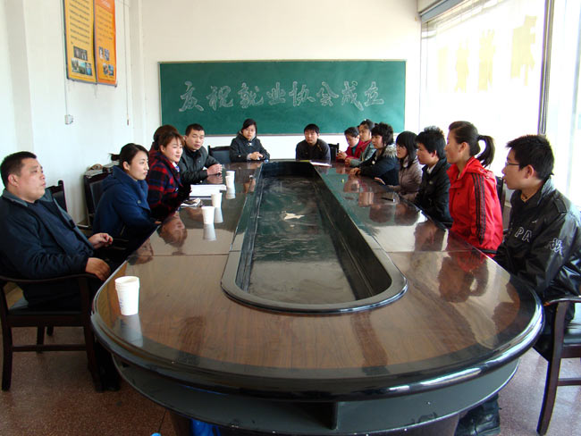 聊城市官方网站(聊城政务服务网官网)”