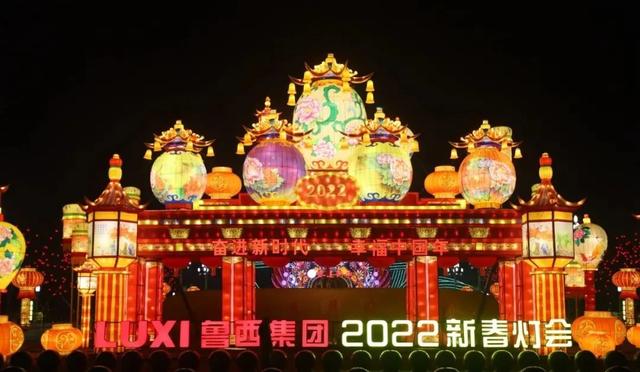 聊城灯会网官方网站(聊城古楼灯会)”