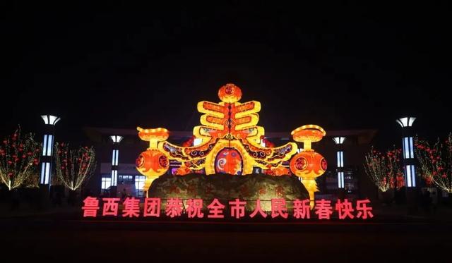 聊城灯会网官方网站(聊城古楼灯会)