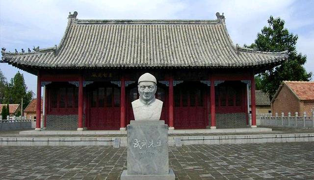 聊城公司起名网站(公司专业起名网站)