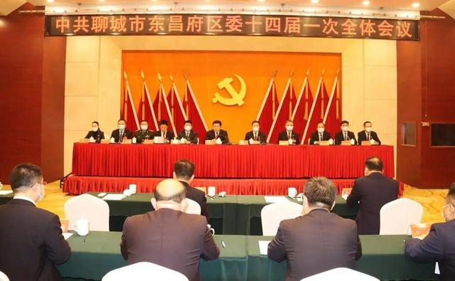 山东聊城市莘县教育局网站(莘县教育局在哪)”