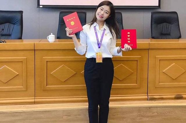 聊城市共青团网站(山东省团委官网)