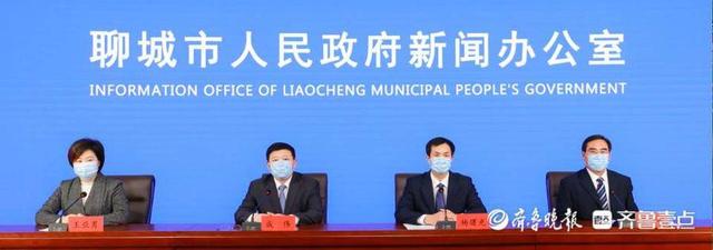 包含聊城响应式网站维护推广的词条”