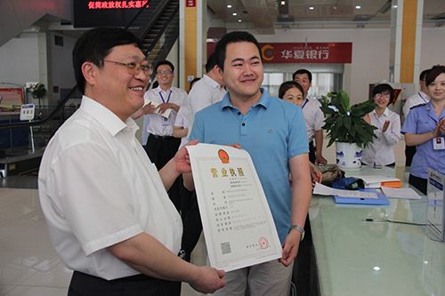 聊城市市委网站(聊城市委书记最新消息)