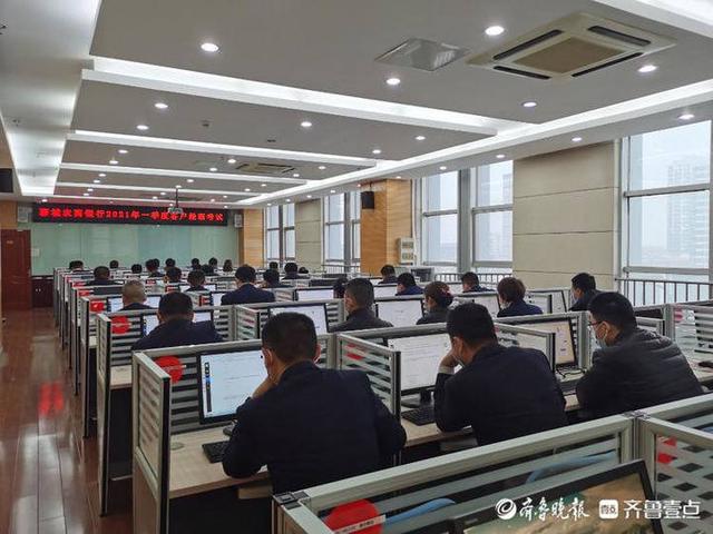 聊城农商行官方网站(聊城农商行网点电话)”