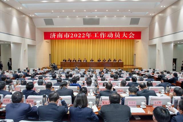 关于聊城网站关键词优化价格的信息