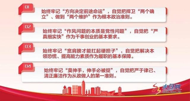关于聊城网站关键词优化价格的信息