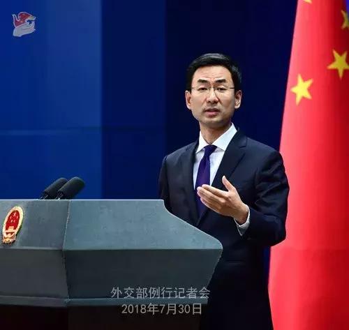 聊城高唐中英网站建设(咸阳网站优化)