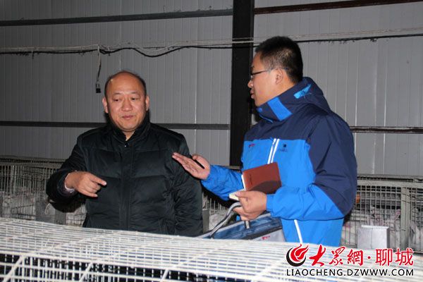 聊城市畜牧政务网站(聊城市畜牧局领导班子)”