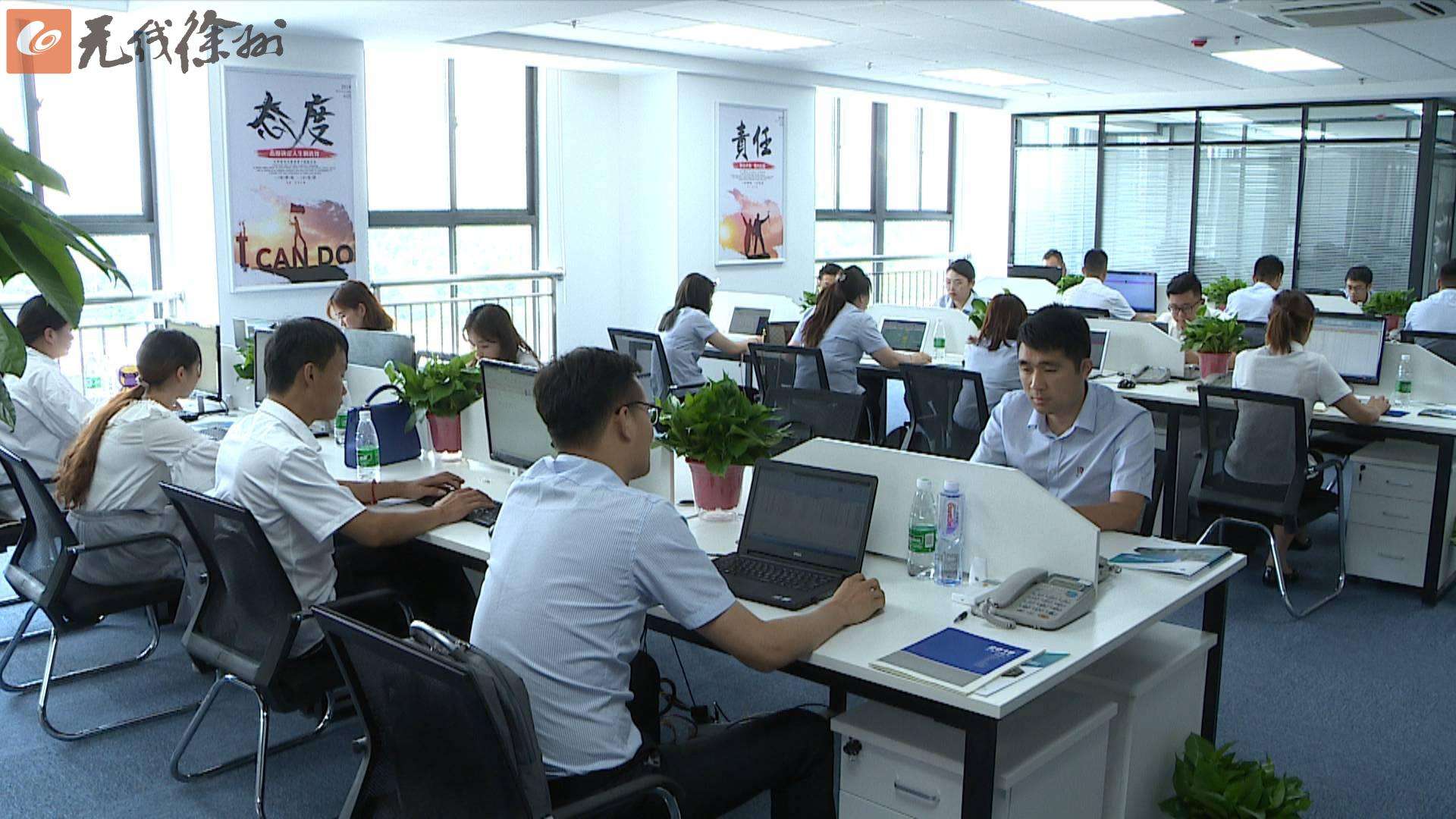 聊城人力资源产业园官方网站(聊城社会保障局)”