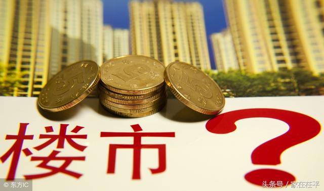 聊城网站排名报价(山东聊城新闻最新消息)”