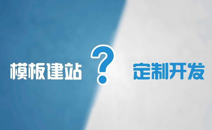 关于聊城知名网站优化制作的信息
