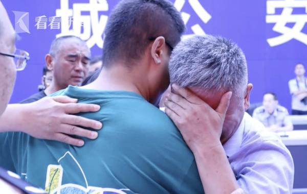 聊城征婚启事网站的简单介绍